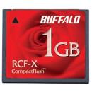 BUFFALO RCF-X1GY コンパクトフラッシュ ハイコストパフォーマンスモデル 1GB