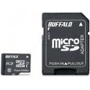 BUFFALO RMSD-008GU1SA UHS-I Class1 microSDHCカード SD変換アダプター付 8GB
