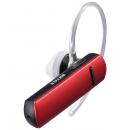 BUFFALO BSHSBE200RD Bluetooth4.1対応 片耳ヘッドセット レッド