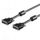 BUFFALO BSDCDD20A ディスプレイケーブル DVI-D⇔DVI-D デュアルリンク対応 2.0m