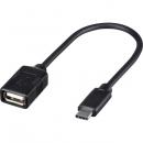 BUFFALO BSUAMC2015BK USB2.0変換ケーブル（Aメス to C） 0.15m ブラック
