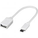 BUFFALO BSUAMC2015WH USB2.0変換ケーブル（Aメス to C） 0.15m ホワイト