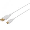 BUFFALO BSUAMNSM205WH USB2.0ケーブル（A to miniB） スリムタイプ 0.5m ホワイト