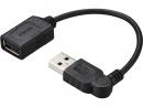 BUFFALO BU2AASW01BK USB2.0延長ケーブル A-A スイング 0.1m ブラック