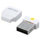 BUFFALO BSCRMSDCWH microSD専用USB2.0/1.1フラッシュアダプター ホワイト