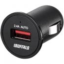 BUFFALO BSMPS2401P1BK 2.4A シガーソケット用USB急速充電器 AutoPowerSelect機能搭載 1ポートタイプ ブラック