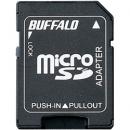 BUFFALO BSCRMSDA microSDカード→SDカード変換アダプター