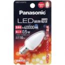 パナソニック LDC1LGE12 LED装飾電球 0.5W （電球色相当）