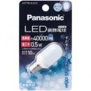 パナソニック LDT1DGE12 LED装飾電球 0.5W （昼光色相当）