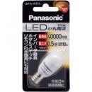 パナソニック LDT1LHE12 LED電球 小丸電球 0.5W （電球色相当）