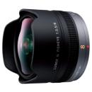 パナソニック H-F008 デジタル一眼カメラ用交換レンズ LUMIX G FISHEYE 8mm/F3.5