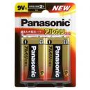 パナソニック 6LR61XJ/2B アルカリ乾電池 9V形 2本ブリスターパック