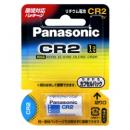 パナソニック CR-2W カメラ用リチウム電池 3V CR2