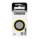パナソニック CR2012 コイン形リチウム電池 CR2012