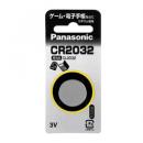 パナソニック CR2032P コイン形リチウム電池 CR2032