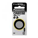 パナソニック CR2032P コイン形リチウム電池 CR2032