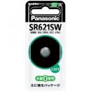 パナソニック SR-621SW 酸化銀電池 SR621SW