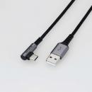 ELECOM MPA-ACL03NBK USB Type-Cケーブル/スマホ用/USB(A-C)/認証品/L字コネクタ/抗菌・抗ウイルス/0.3m/ブラック