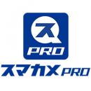 PLANEX Smacame-Pro ネットワークカメラビューアー Windows専用アプリケーション 『スマカメPro』
