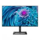 PHILIPS 272E2FE/11 液晶ディスプレイ 27型/1920×1080/HDMI、D-Sub、DisplayPort/ブラック/スピーカー：なし/5年間フル保証/昇降スタンド