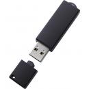 ハギワラソリューションズ U2-SSBN02GA 高耐久USB2.0メモリ/仕様固定/SLC/2GB