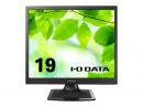 I-O DATA LCD-AD192SEDSB-A 液晶ディスプレイ 19型/1280×1024/DVI、アナログRGB/ブラック/スピーカー：あり/「5年保証」