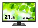 I-O DATA LCD-DF221EDB-A 液晶ディスプレイ 21.5型/1920×1080/HDMI、DisplayPort/ブラック/スピーカー：あり/「5年保証」「無輝点保証」広視野角ADSパネル