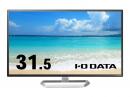 I-O DATA LCD-DF321XDB-A 31.5型/1920×1080/HDMI、DisplayPort/ブラック/スピーカー：あり/「5年保証」広視野角ADSパネル