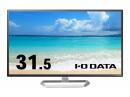I-O DATA LCD-DF321XDB-A 液晶ディスプレイ 31.5型/1920×1080/HDMI、DisplayPort/ブラック/スピーカー：あり/「5年保証」広視野角ADSパネル