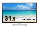 I-O DATA LCD-MQ322XDB-A 31.5型/2560×1440/HDMI、DisplayPort/ブラック/スピーカー：あり/「5年保証」広視野角ADSパネル