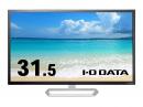 I-O DATA LCD-MQ322XDB-A 液晶ディスプレイ 31.5型/2560×1440/HDMI、DisplayPort/ブラック/スピーカー：あり/「5年保証」広視野角ADSパネル