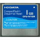 I-O DATA CFU-IV1GR コンパクトフラッシュカード（工業用モデル） 1GB
