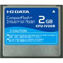 I-O DATA CFU-IV2GR コンパクトフラッシュカード（工業用モデル） 2GB