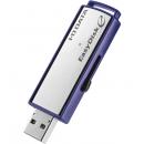I-O DATA ED-E4/32GR USB3.1 Gen1対応 セキュリティUSBメモリー スタンダードモデル 32GB