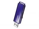 I-O DATA EU3-PW/32GR USB3.1 Gen1（USB3.0）対応 セキュリティUSBメモリー 32GB
