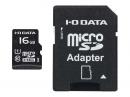 I-O DATA MSDU1-16GR UHS-I UHS スピードクラス1対応microSDHCメモリーカード（SDカード変換アダプタ付） 16GB