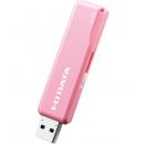I-O DATA U3-STD128GR/P USB3.2 Gen 1（USB3.0）/USB2.0対応 スタンダードUSBメモリー ピンク 128GB