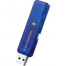 I-O DATA U3-STD32GR/B USB3.1 Gen 1（USB3.0）/USB2.0対応 スタンダードUSBメモリー スケルトンブルー 32GB