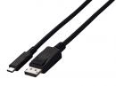 EIZO(エイゾー) CP200-BK USB Type-C - DisplayPort 変換ケーブル (2m) ブラック