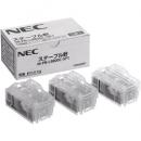 NEC PR-L9800C-SP1 ステープル針