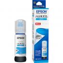 EPSON HAR-C エコタンク搭載モデル用 インクボトル/ハリネズミ（シアン）