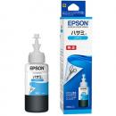 EPSON HSM-C EW-M660FT用 インクボトル（シアン）/70ml