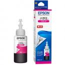 EPSON HSM-M EW-M660FT用 インクボトル（マゼンタ）/70ml