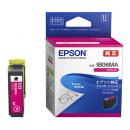 EPSON IB06MA インクジェットプリンター用 インクカートリッジ/メガネ（マゼンタ）