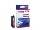 EPSON IB10MA インクジェットプリンター用 インクカートリッジ/カードケース（マゼンタ）