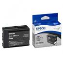 EPSON ICBK48 インクカートリッジ フォトブラック 80ml