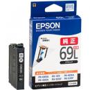 EPSON ICBK69L ビジネスインクジェット用 インクカートリッジ（ブラック増量）