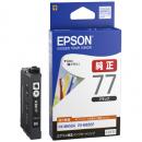 EPSON ICBK77 PX-M650シリーズ用 インクカートリッジ（ブラック）