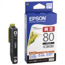 EPSON ICBK80 カラリオプリンター用 インクカートリッジ（ブラック）