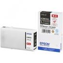 EPSON ICBK92L ビジネスインクジェット用 インクカートリッジL（ブラック）/約4000ページ対応